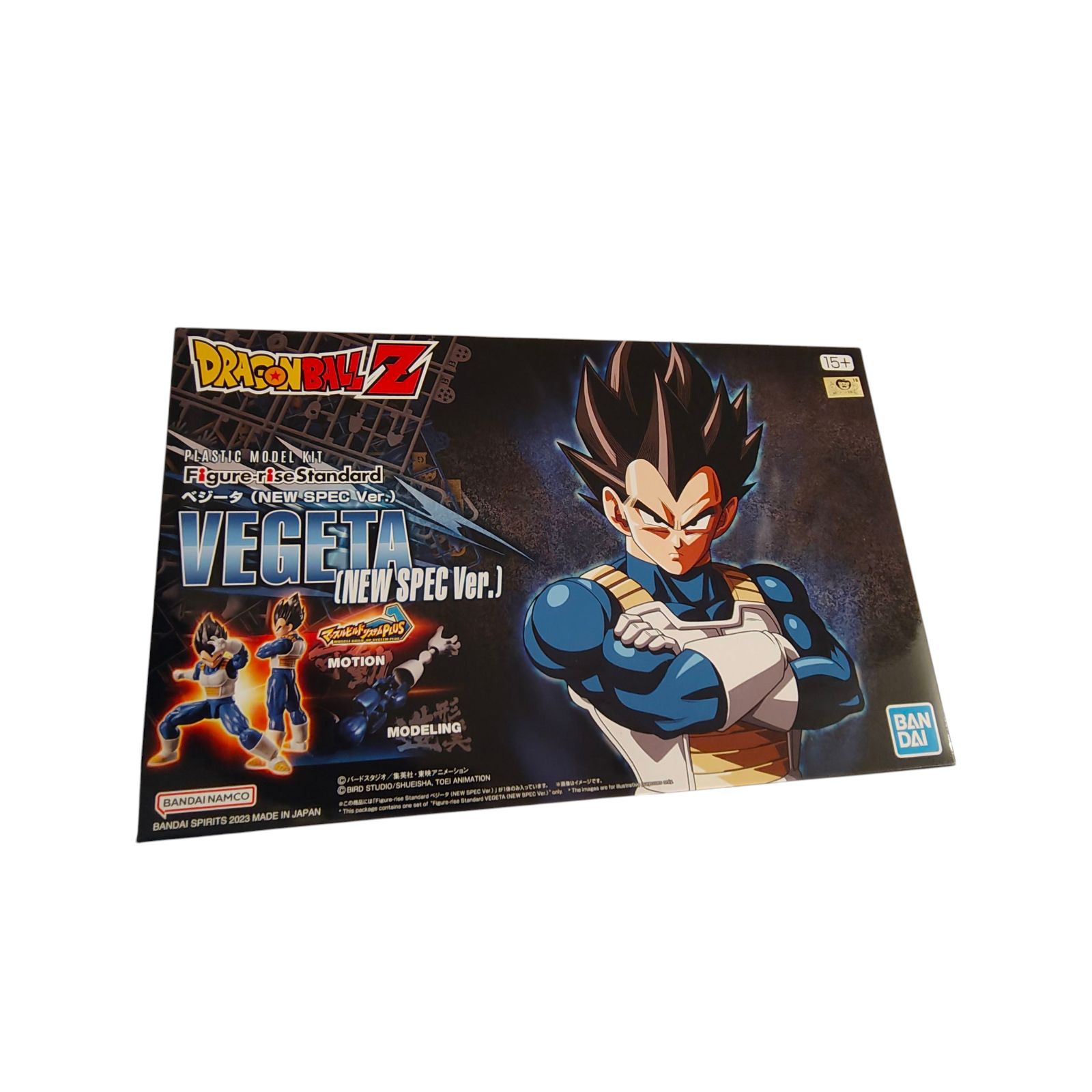 ベジータ ドラゴンボールZ』よりベジータ（NEW SPEC Ver.）が登場！可動域と造形
