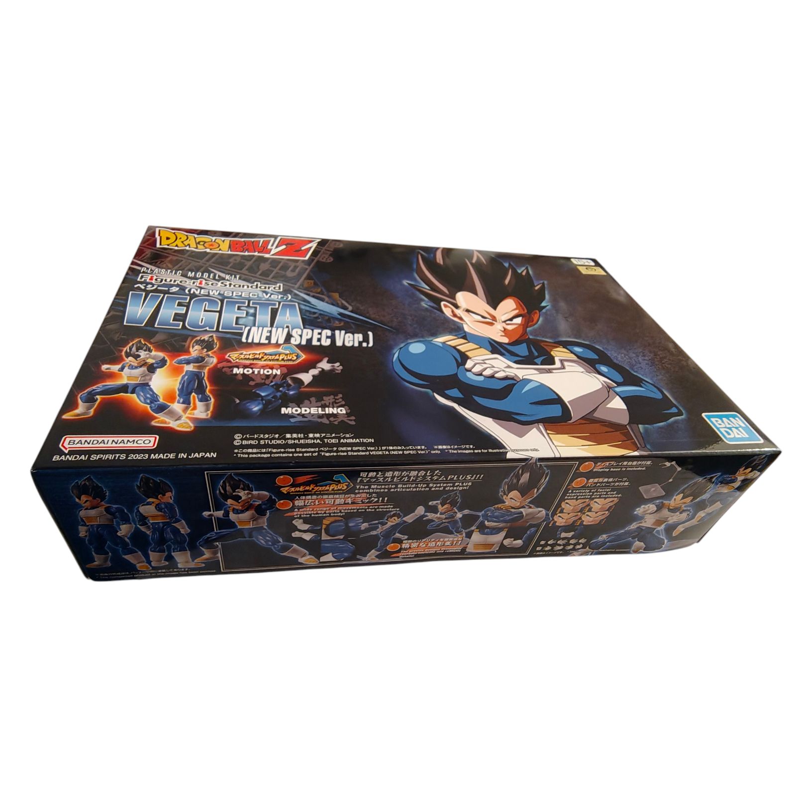 WJ104 Figure-rise Standard ドラゴンボールZ ベジータ (NEW SPEC Ver