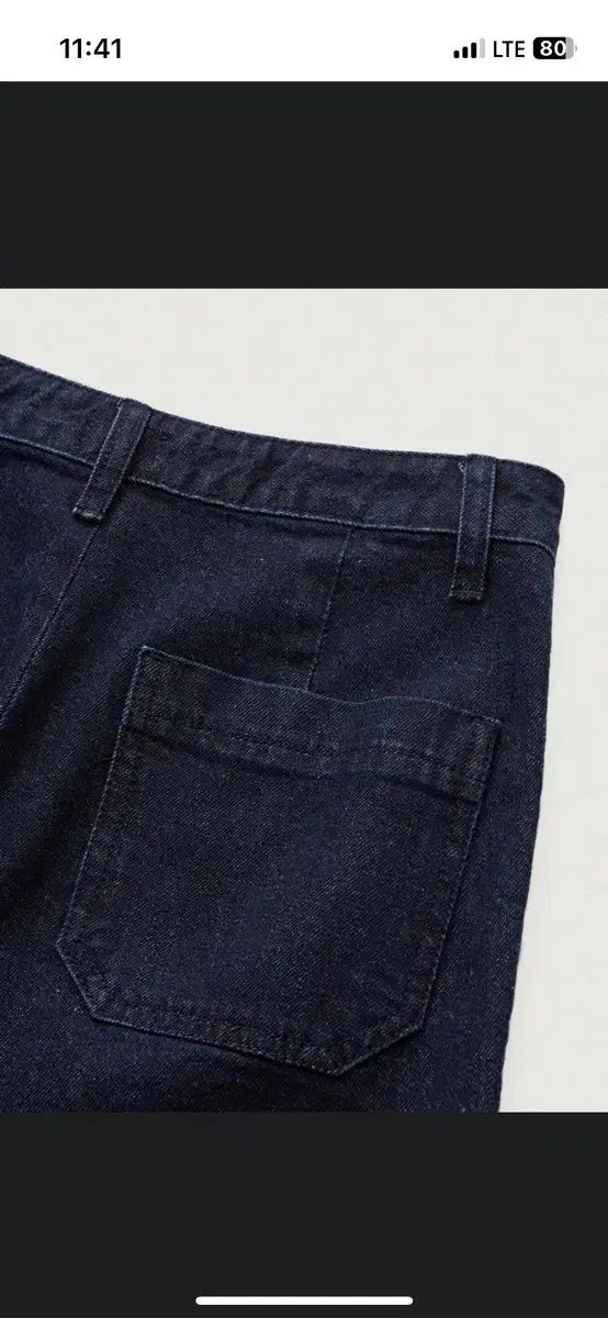  ザ バーネット フレンチ デニム パンツ その他 デニム ジーンズ