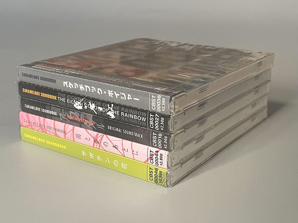 新品未開封・CD・5点セット CARAMELBOX SOUNDBOOK 演劇集団