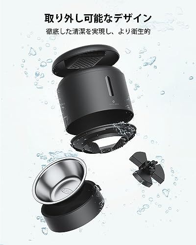 PETLIBRO 自動給餌器 猫 中小型犬用 定時定量 1日6食 自動餌やり機 ４重鮮度保持 ツイストロック式蓋 水洗い 餌詰まり防止機能付き ステンレス製ボウル 手動給餌可 録音可 タイマー式 2WAY給電 日本語説明書付き 3 e2278b5e WWW_OPDRERGINERDOGAN_COM