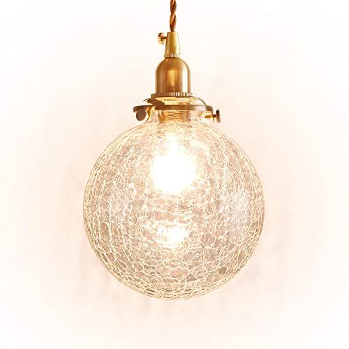 VENTOTA ガラスペンダントライト 吊り下げ 間接照明 真鍮 E17 LED オシャレ デザイン アンティーク調 丸 レトロ シーリングライト 天井 照明器具 コード長さ調整 リビング ダイニング 本体のみ 電球なし Mal ee861e56