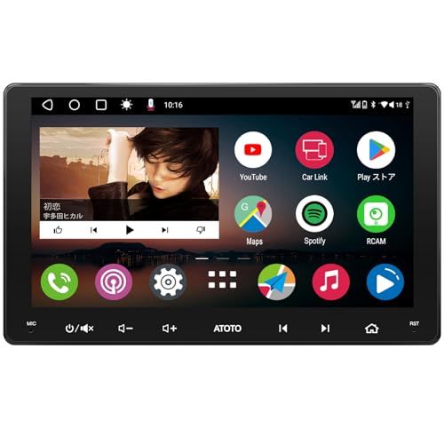 9インチ ATOTO A6 PF ダブルDIN Androidカーステレオ ワイヤレスCarPlay Android Autoワイヤレス IPSディスプレイ Androidオーディオ統合カーナビゲーション GPS追跡 デュアルBlu 96b9ec10