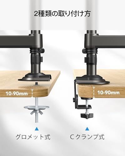 ガススプリング式
