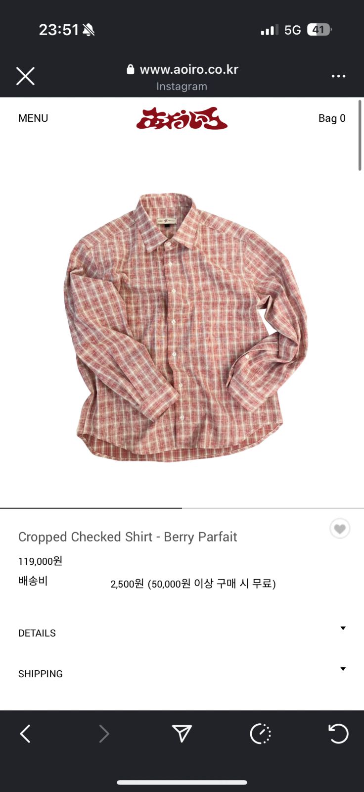 葵色 クロップド チェックシャツ 2サイズ