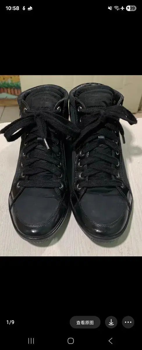 PRADA プラダ ブラック ハイトップ スニーカー 37