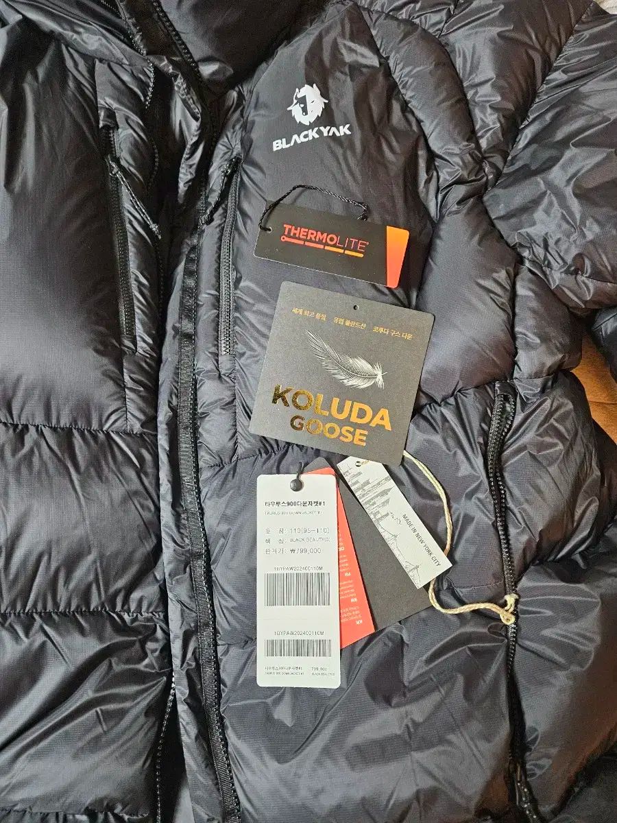 新生の BLACK YAK グローバル タウルス 900