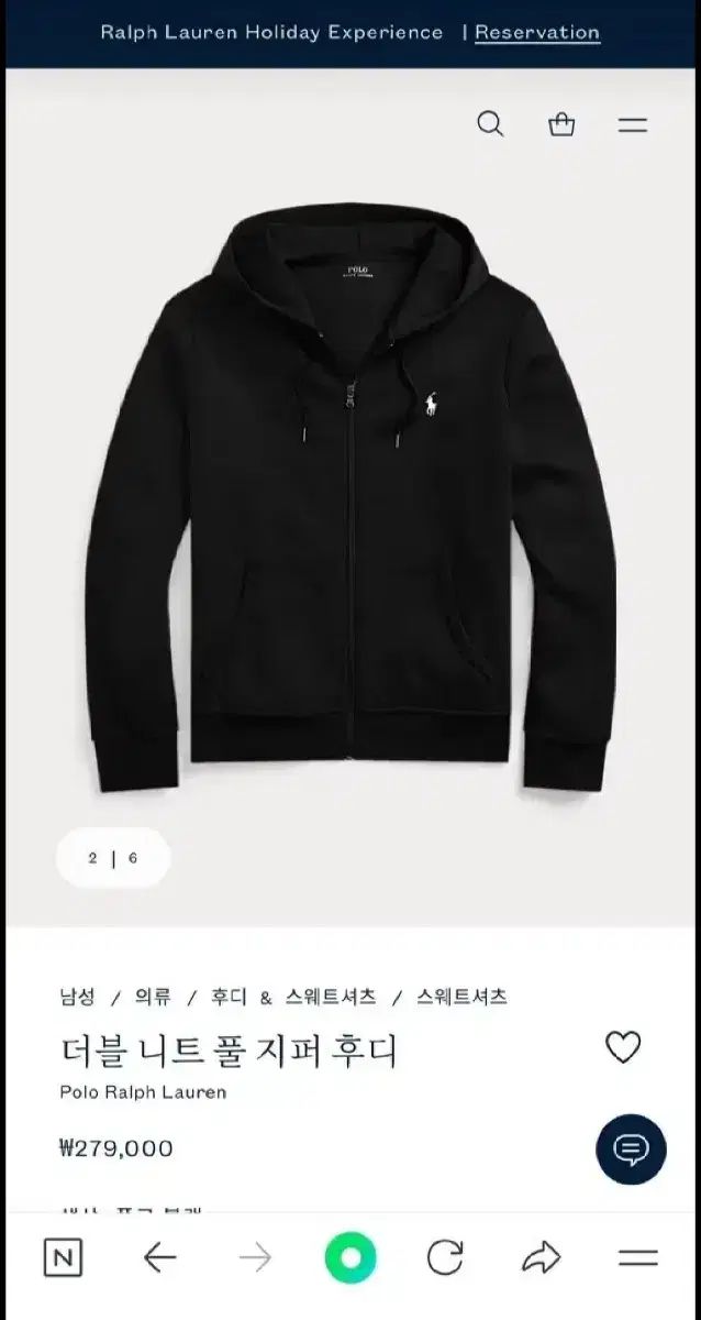 ポロラルフローレン フードジップアップ