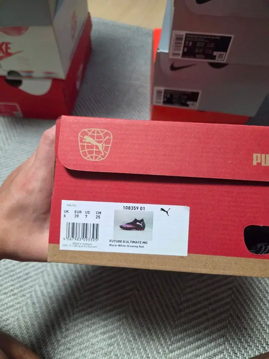 プーマ Future 8 ULTIMATE MG