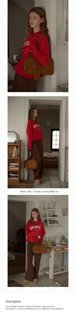 アノエティック レース ロゴ スウェットシャツ レッド