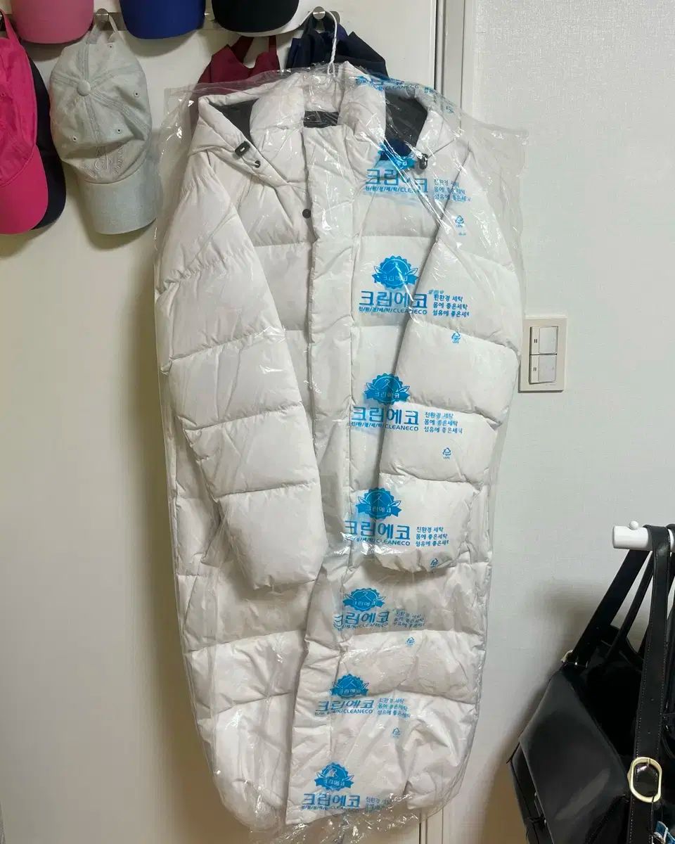 8 seconds エイトセカンズ 白 ダウンジャケット ロング丈