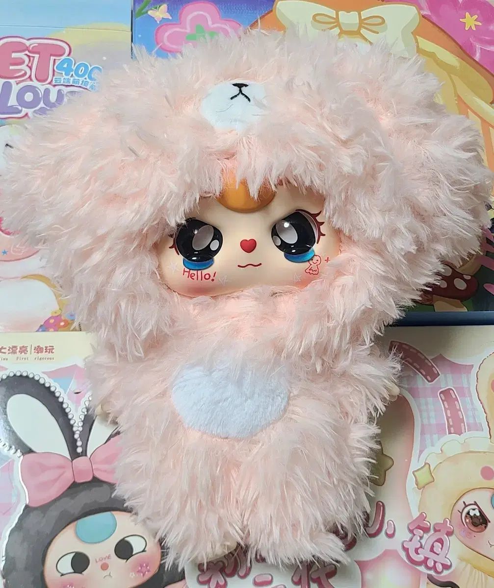 ベイビー쓰리 スイート クラウド 400 シークレット