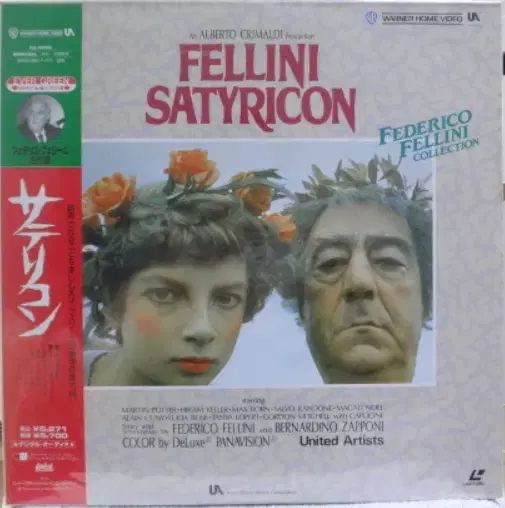 映画 フェリーニの サテリコン ー フェデリコ フェリーニ 1969 年 レーザーディスク