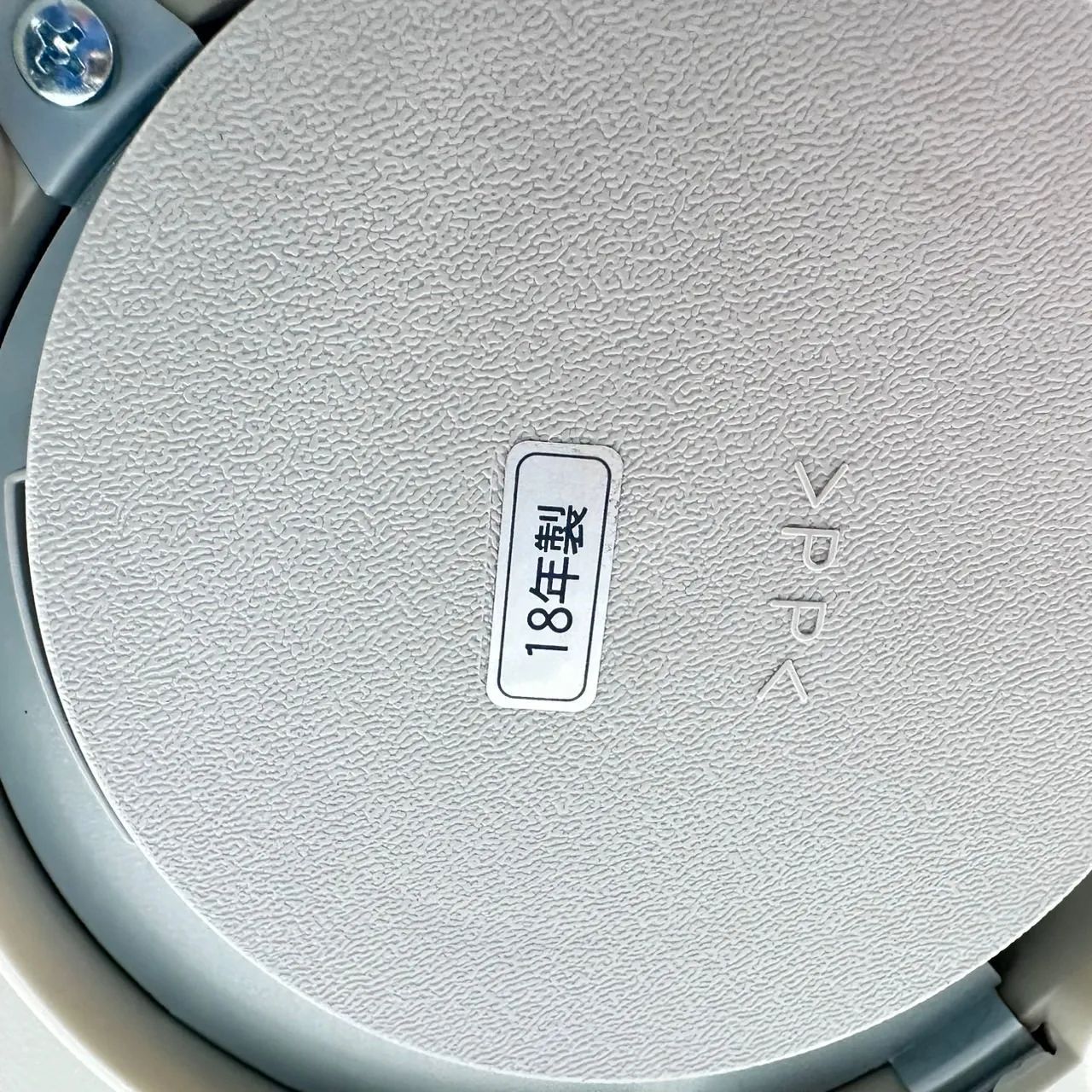 電子ジャー 炊き立