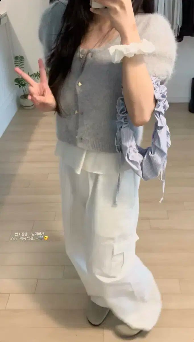 ハート アンゴラ