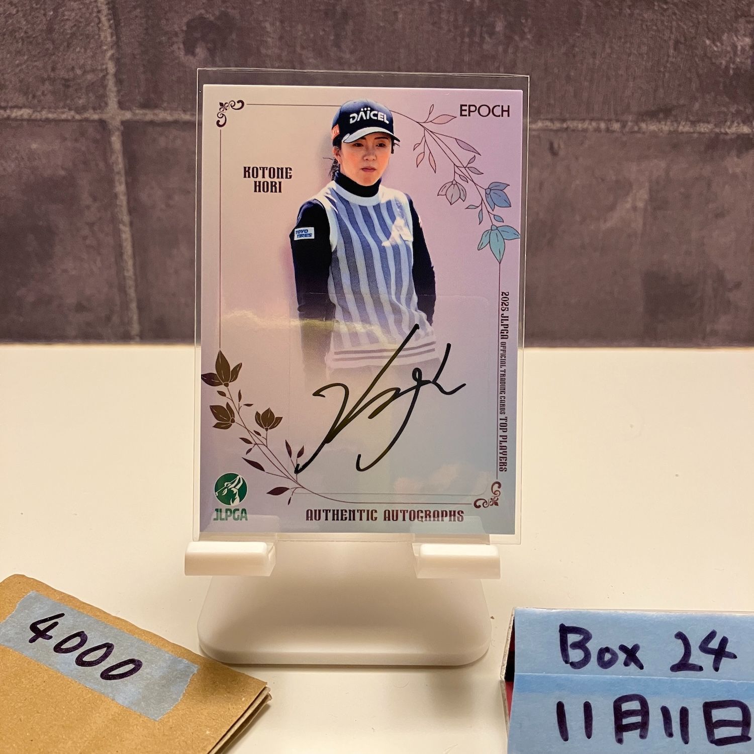 2025 EPOCH JLPGA TOP PLAYERS 堀琴音 Kotone Hori 14/73 直筆サイン