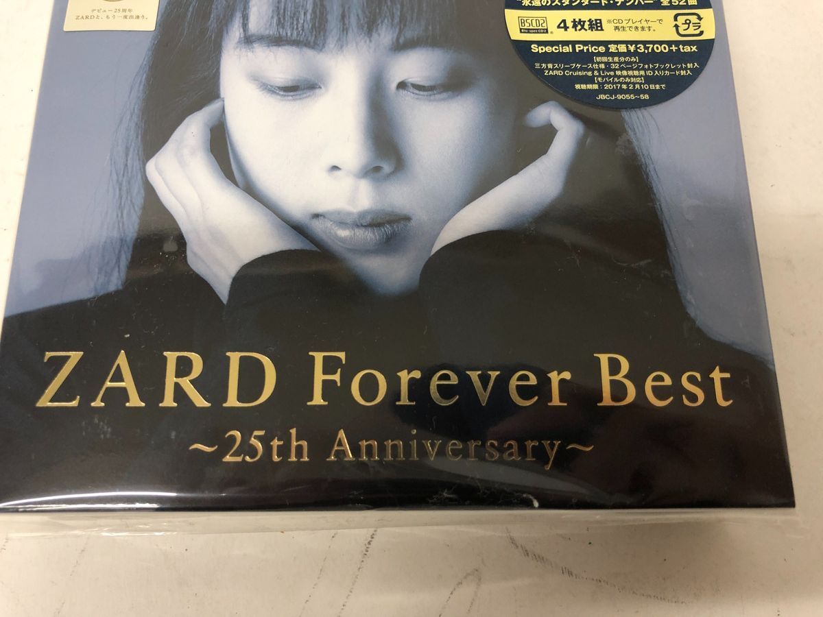 11.16-30 △ ZARD Forever Best 30 25th 4枚組 Blu-spec CD2 - メルカリ