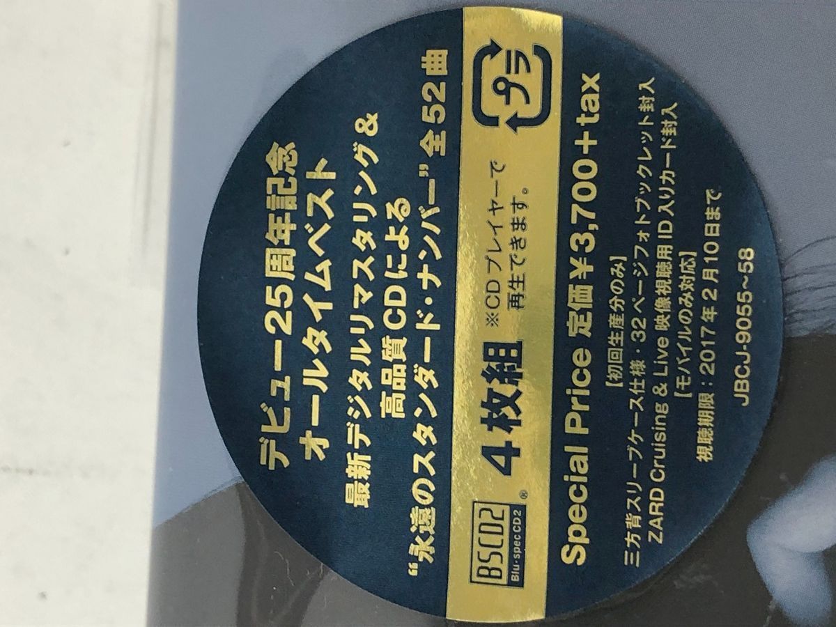 【 アルバム40枚  ライブ映像2枚  CD2枚 】セットおまけ付き Amazon | セキセイ SEKISEI アルバム ポケット フォトアルバム Lサイズ