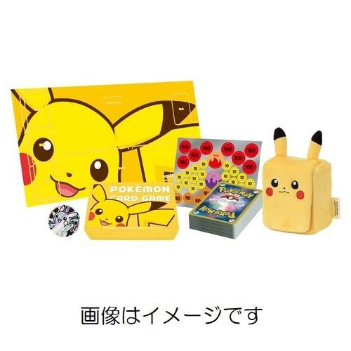 ポケモンカードゲーム スカーレット&バイオレット スターターセットex