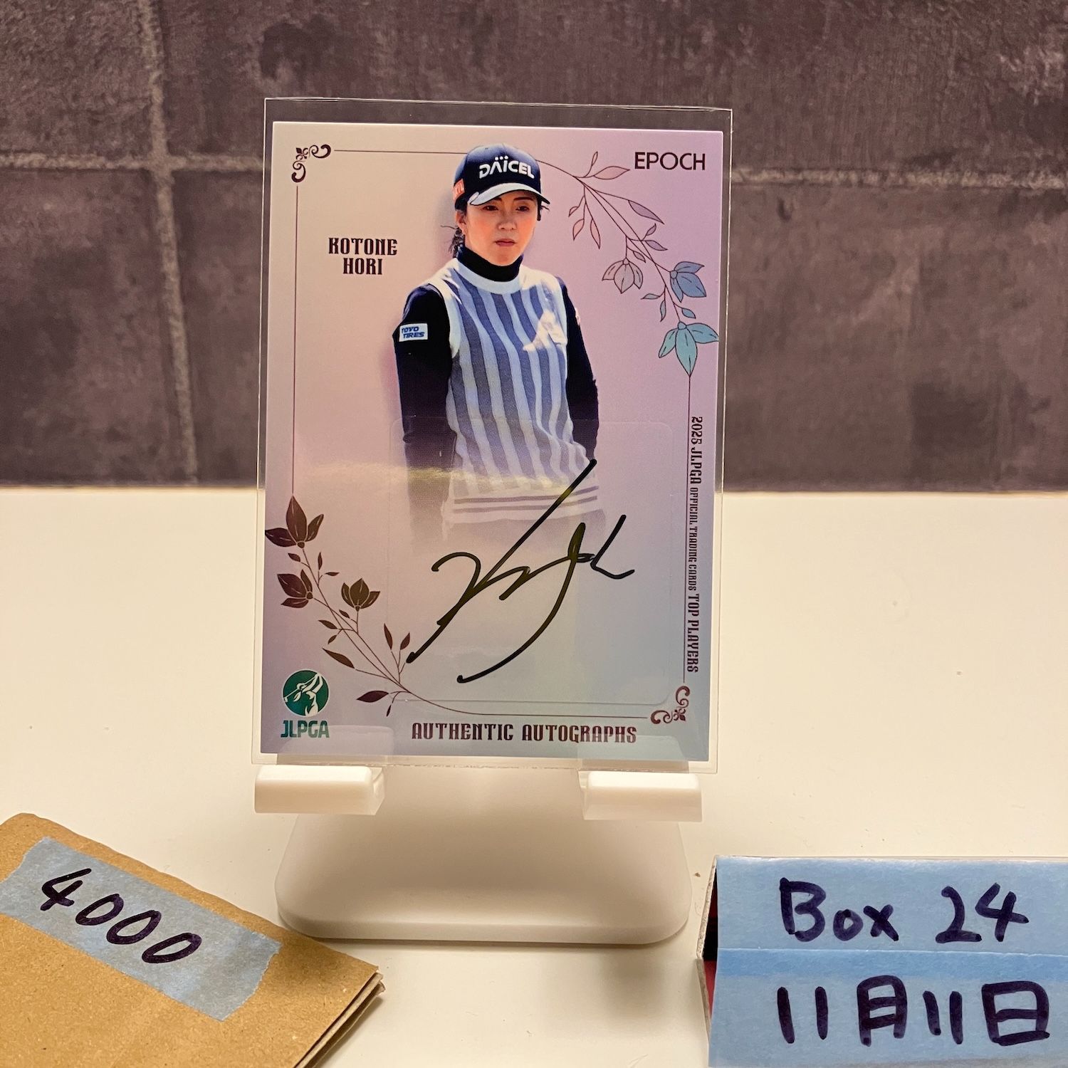 2025 EPOCH JLPGA TOP PLAYERS 堀琴音 Kotone Hori 69/73 直筆サイン