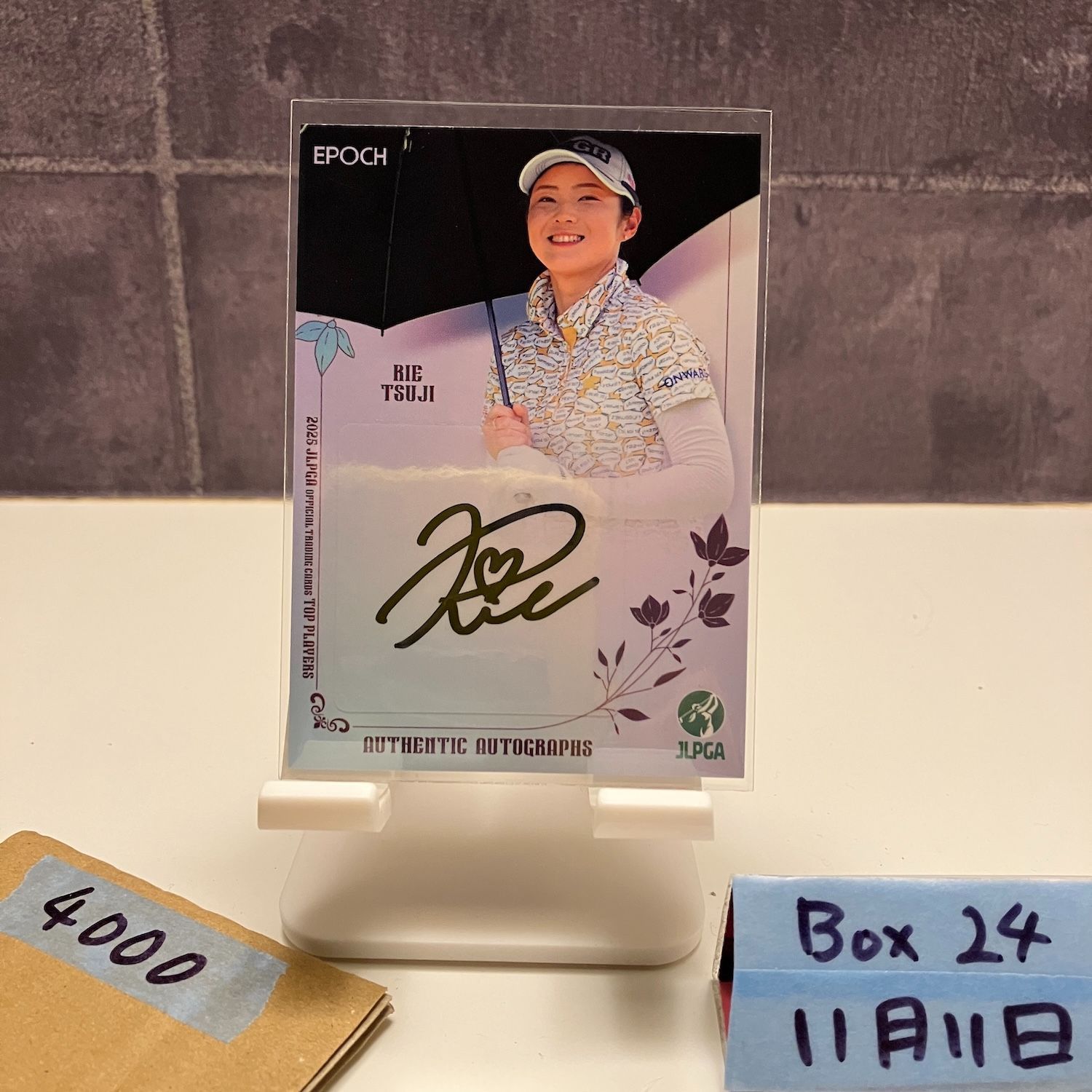 2025 EPOCH JLPGA TOP PLAYERS 辻梨恵 Rie Tsuji 120/129 直筆サイン