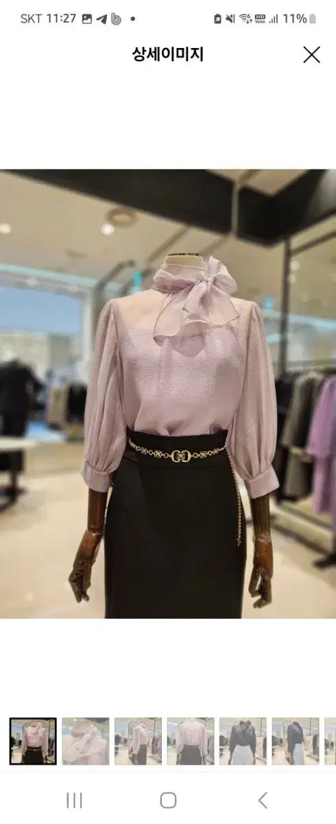 MOJO.S.PHINE モジョエスピン