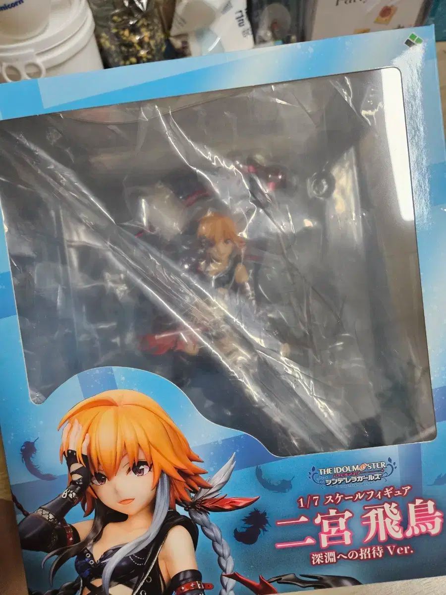アイマス シンデレラガールズ 二乃宮 にの 二乃 麻 フィギュア