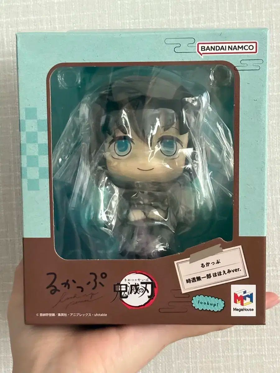 メガハウス 鬼滅の刃 時透 無一郎 スマイル るかっぷ