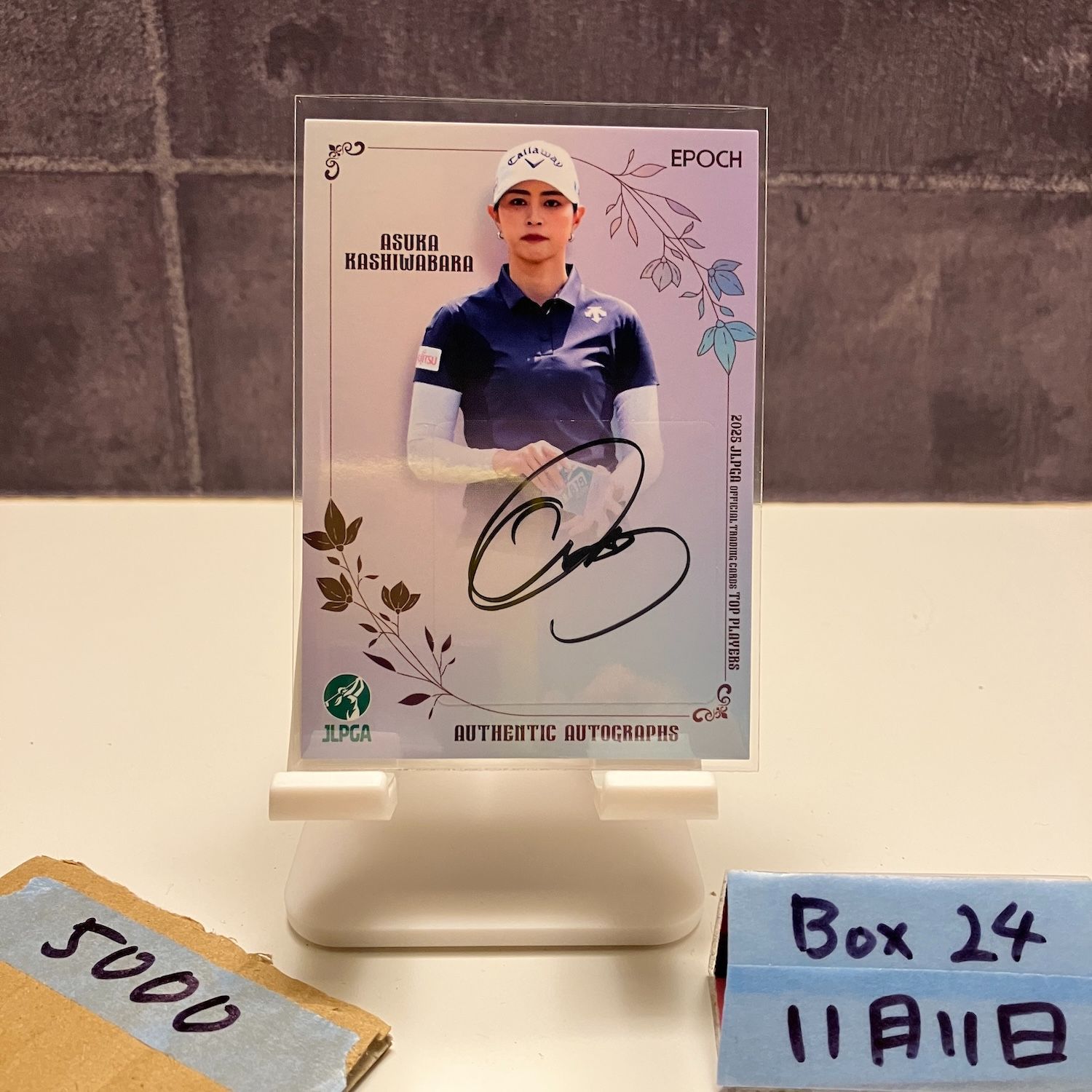 2025 EPOCH JLPGA TOP PLAYERS 柏原明日架 Asuka Kashiwabara 21/88
