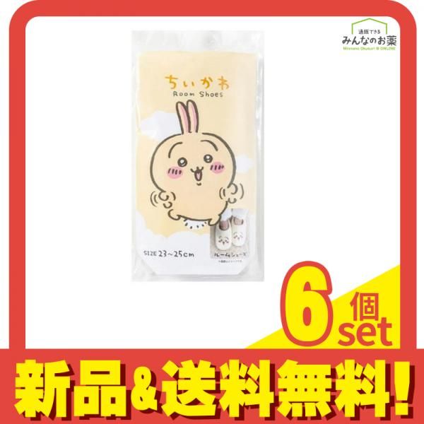 ちいかわ もこもこルームシューズ うさぎ 23~25cm 1足入 6個セット