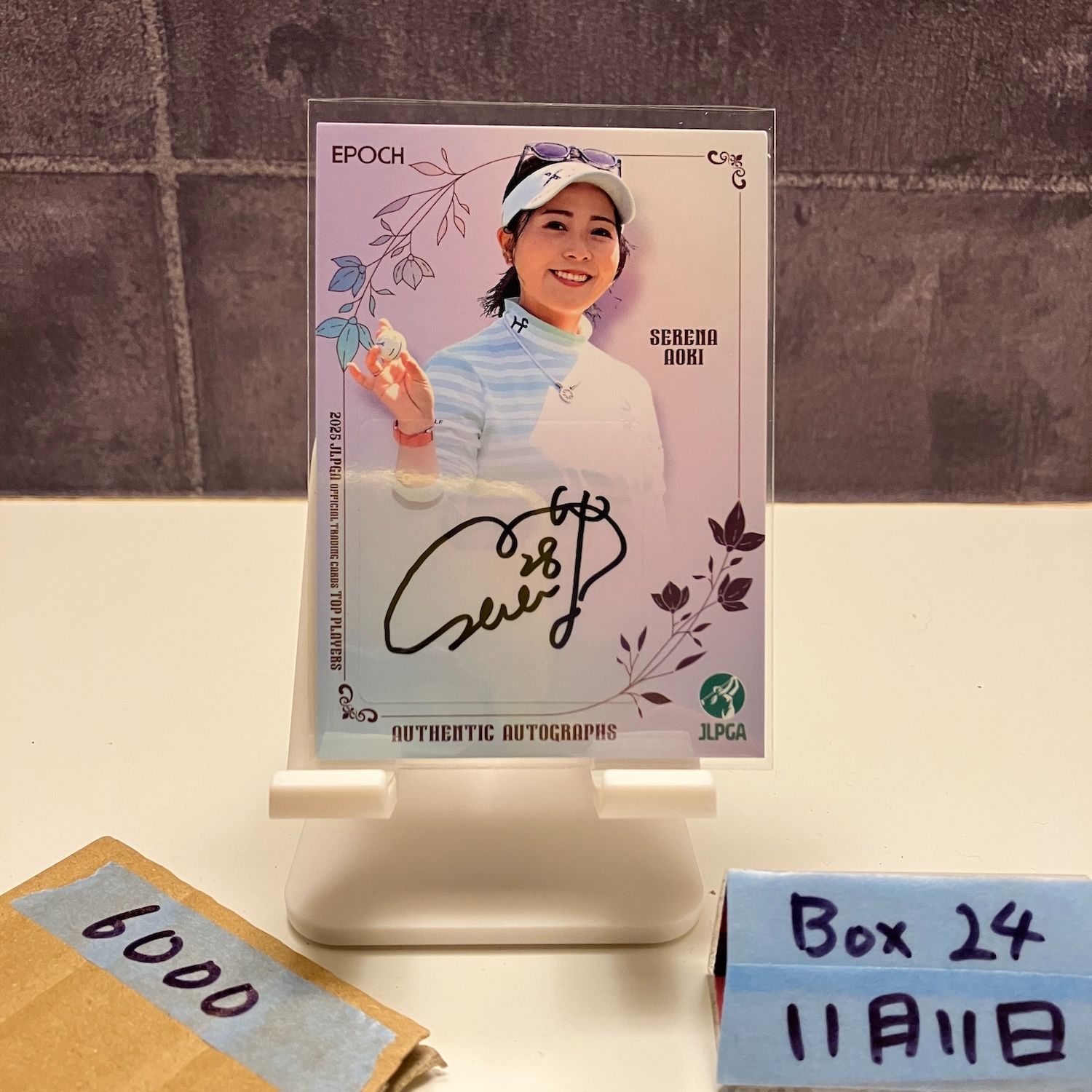 2025 EPOCH JLPGA TOP PLAYERS 青木瀬令奈 Serena Aoki 45/68 直筆