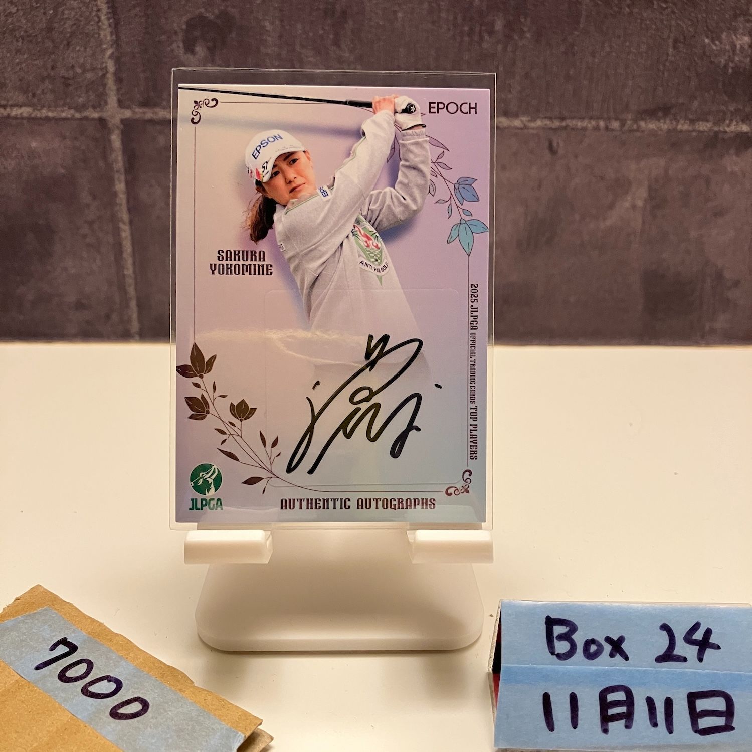 横峯さくら　サイン入りゴルフアート 2009年クイーンウィナー　絵画 横峯さくら サイン入りゴルフアート 2009年クイーンウィナー 絵画 2025