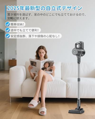 掃除機 コードレス 2025 !65000pa超強力吸引＆水タンク付きクリーニング設計＆LED緑ライト付き Linkifly A9 コードレス掃除機 自立式 伸縮型 スティック ハンディクリーナー サイクロン HEPA多重濾過 bdb1962a WWW_OPDRERGINERDOGAN_COM
