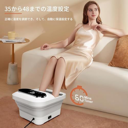 折り畳め フットバス 足湯 保温 浴剤可 10L大容量 温度調節 タイマー バブル機能 加熱 保温機能付き 静音設計 6個のローラー 軽石付き 角質取り 日本語取扱説明書 07643b6f