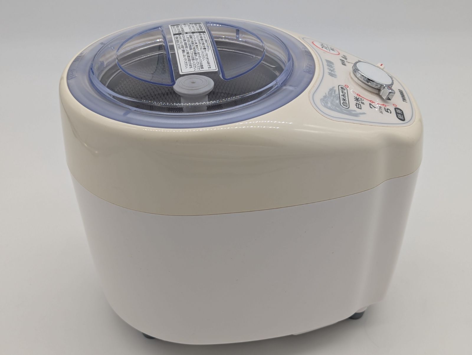 家庭用コンパクト精米器 MR