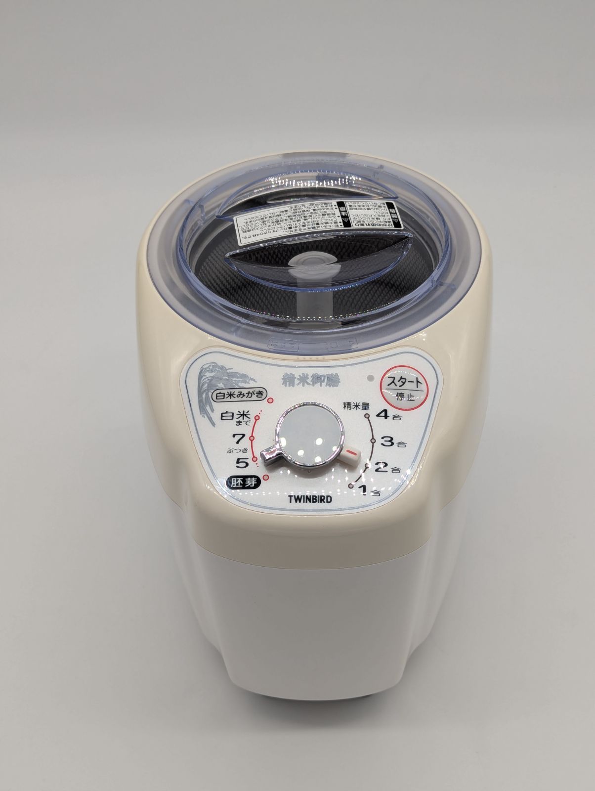 TWINBlRD 家庭用コンパクト精米器 MR D 570