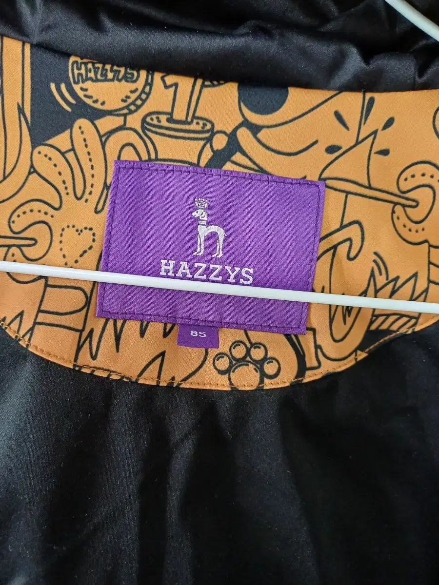 ショートダウン