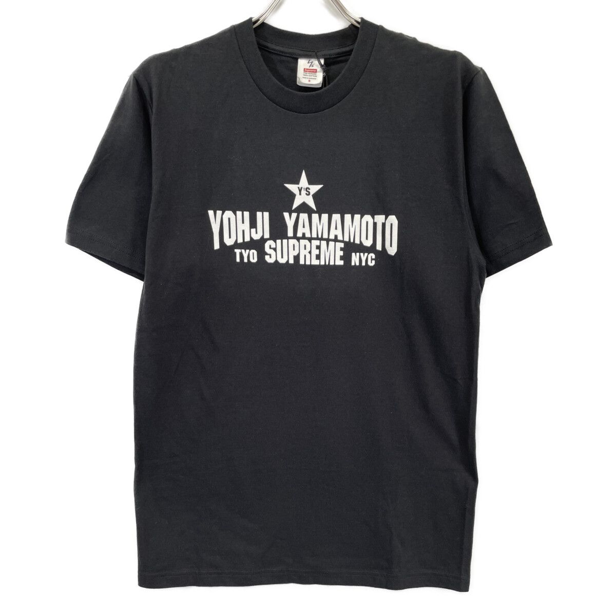 Supreme シュプリーム ×ワイズ ヨウジヤマモ ト25AW Y s Star Tee Tシャツ カットソー S