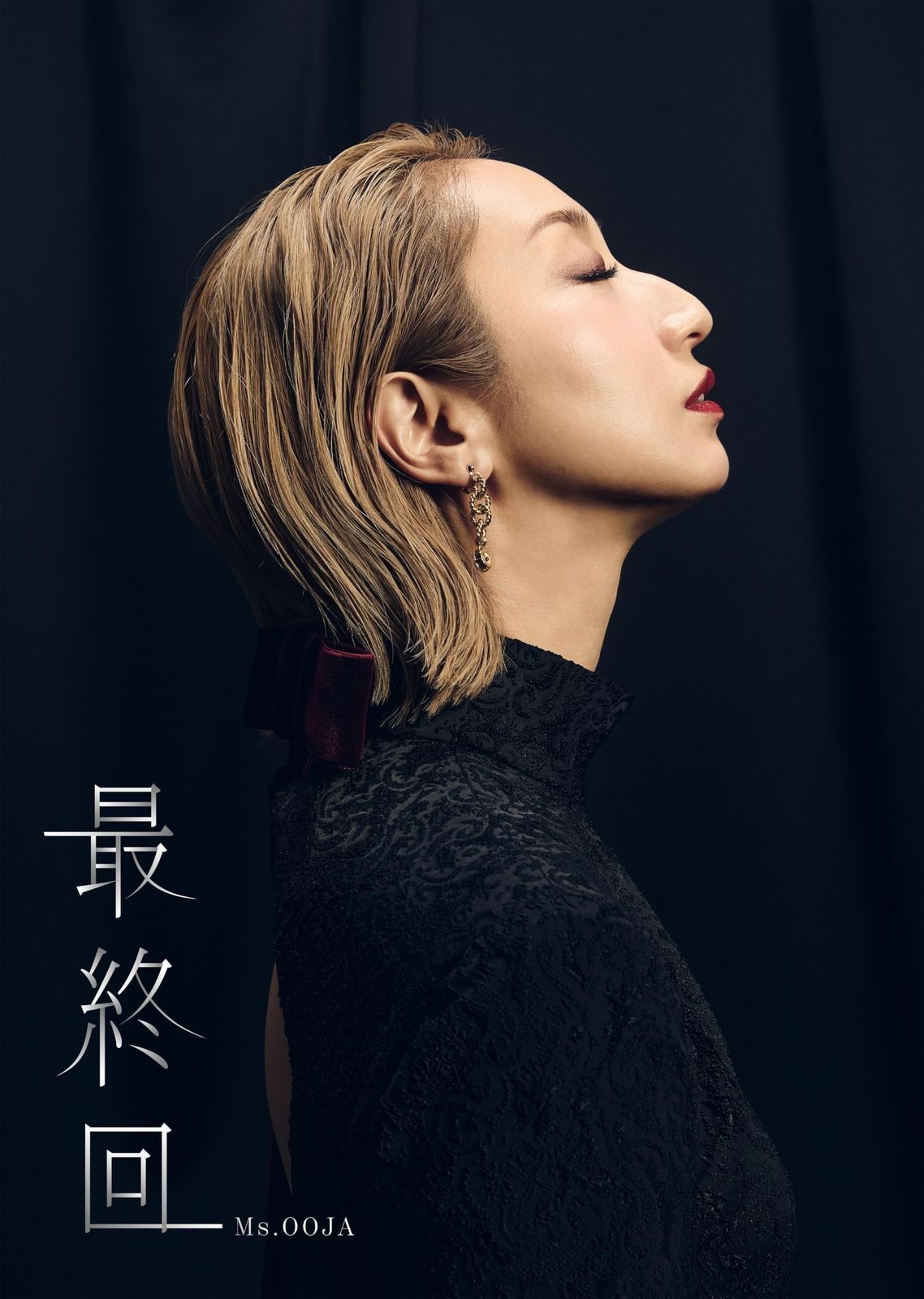 Ms OOJA 回 ミスオオジャ CD Blu ray DVD アクリルスタンド ユニバーサルミュージック 盤