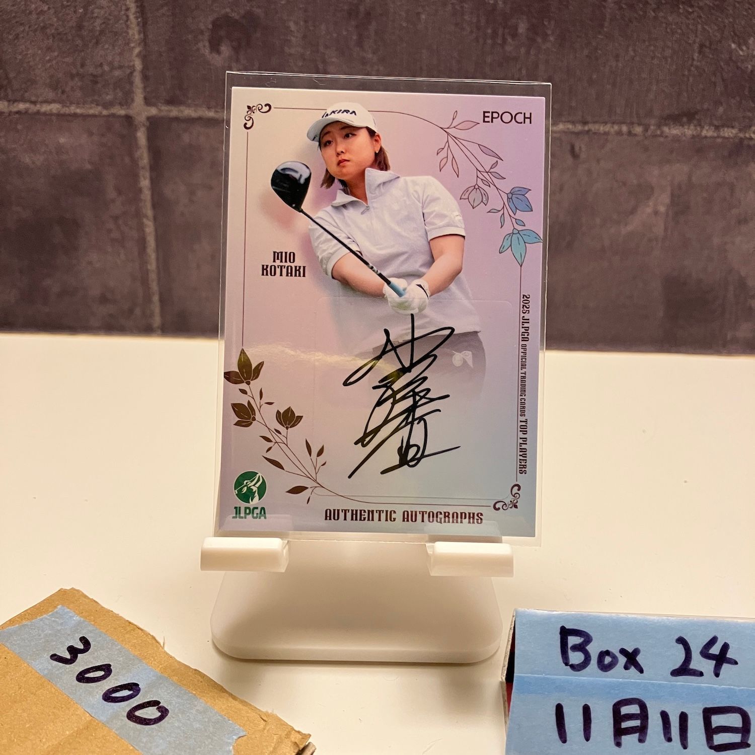 ゴルフフラッグ直筆サイン入り ミントモール / MINT 千葉店 / EPOCH JLPGA 日本女子プロゴルフ TOP