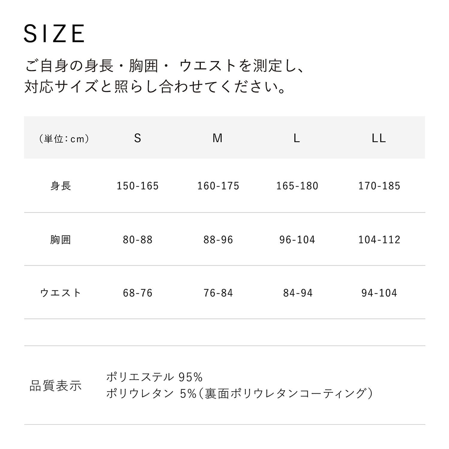 SIXPAD シックスパッド