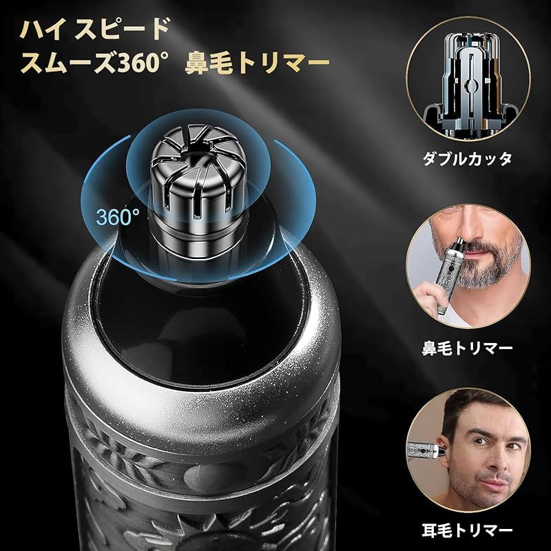  GSKY バリカンセット 往復式シェーバー 電動バリカン 鼻毛カッター USB充電式 LED表示 自動研磨 低騒音 ヒゲトリマー 家庭 業務 ショートヘア用 セルフカット 日本語説明書付き グレー バリカン 脱毛 除毛