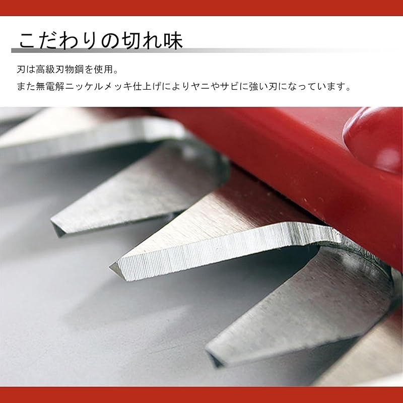 T型バリカン400 N-854