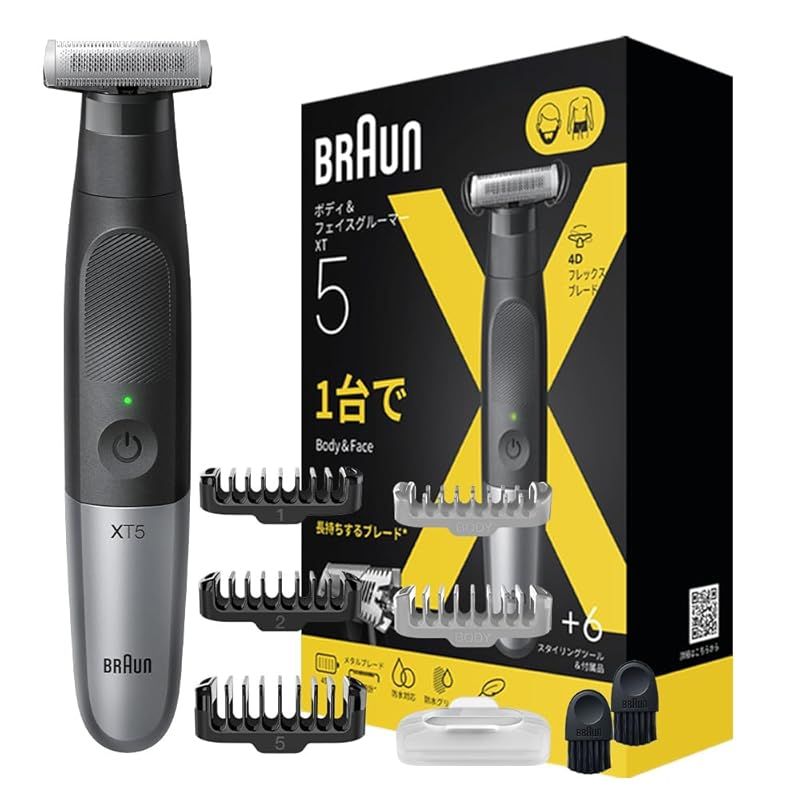 ブラウン ボディグルーマー シリーズ5 XT5000-b 男性用 電動ボディグルーマー メンズ ボディバリカン ボディシェーバー 肌を守る 密着剃りスキンガード搭載 肌保護アタッチメント付き