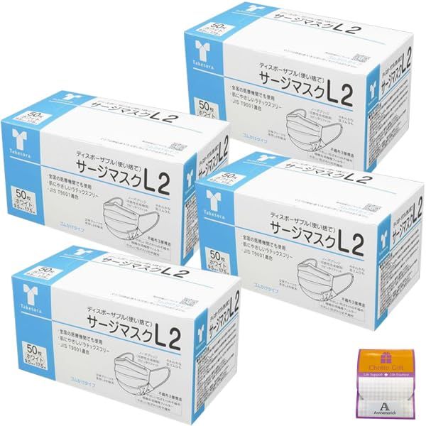 未使用 美少女戦士セーラームーン ミニコレクションDX2