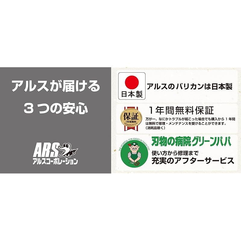 奥行110×高さ13×幅15 cm