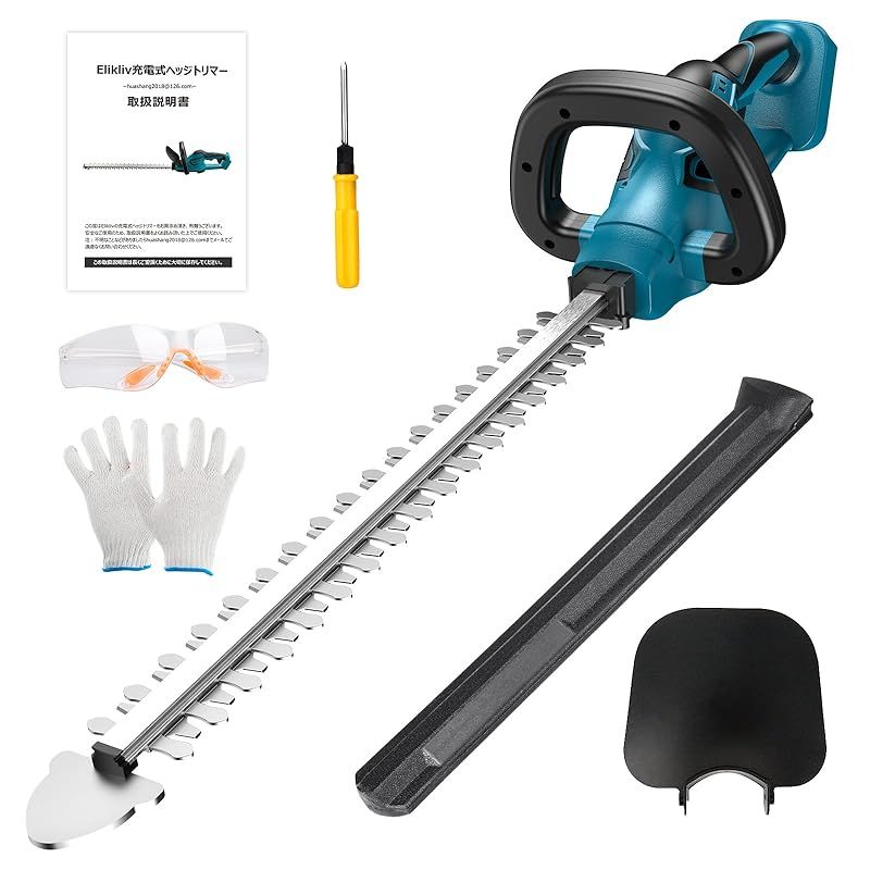 Elikliv ヘッジトリマー 充電式 剪定トリマー 生垣バリカン ガーデントリマー コードレス 刈込幅510mm ダブルブレード 生垣剪定 枝切り 垣根 刈り込み機 庭木バリカン 草刈り機 草抜き 植木バリカン マキタ18Vバッテリー対応 本体のみ バッテ