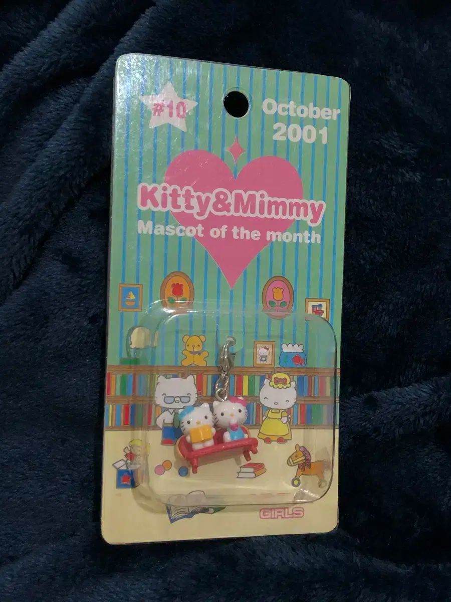 クラシック キティーストラップ ビビティック 10月 キティ-ミミ キーホルダー