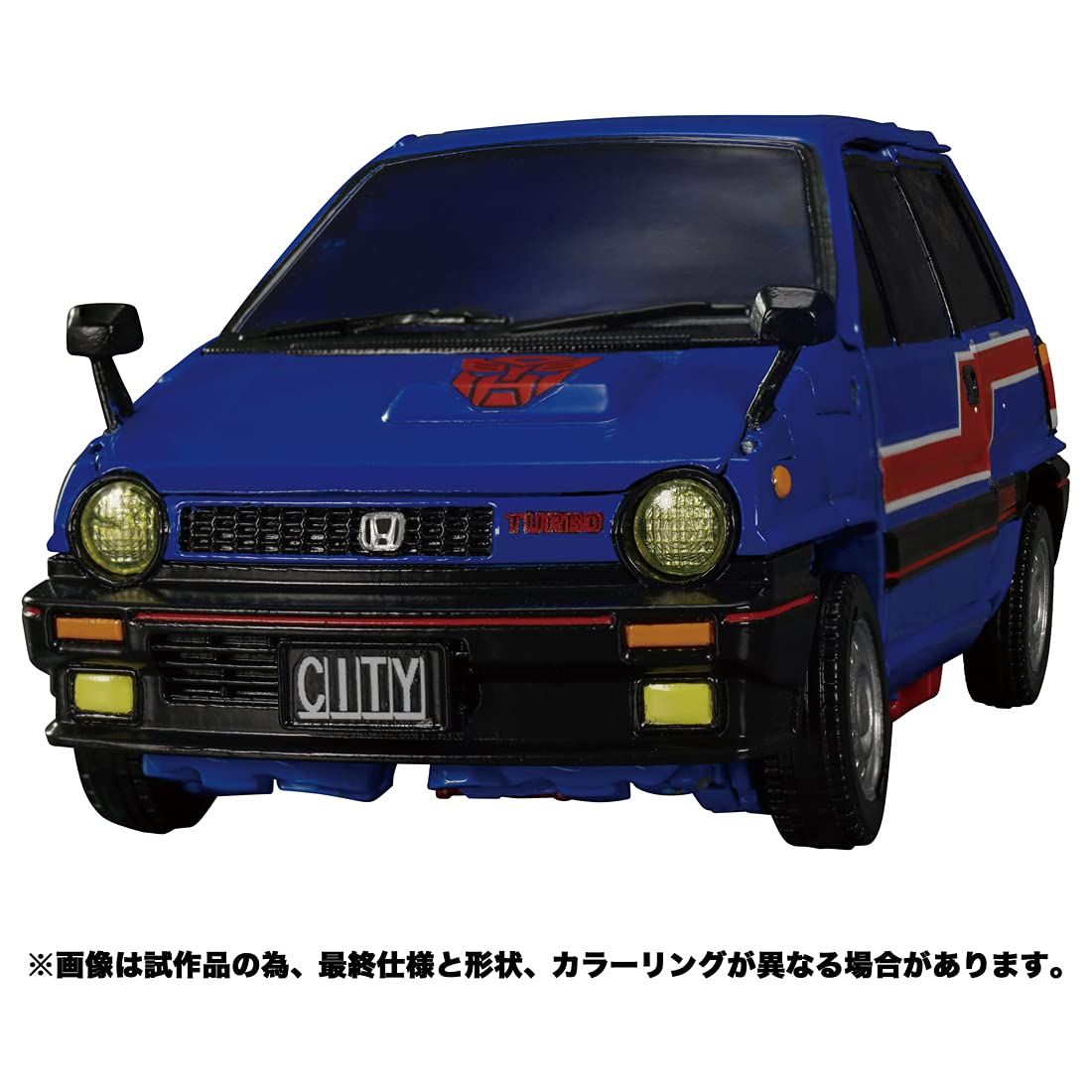 マスターピース