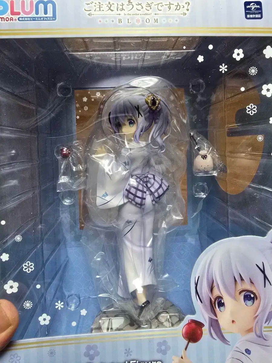 PLUM 주문은 토끼입니까 チノ フィギュア